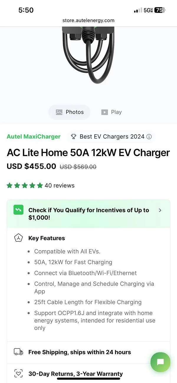 Ford F-150 Lightning New Owner - Tesla to Ford transition (home charging questions with a Tesla wall connector) IMG_8211