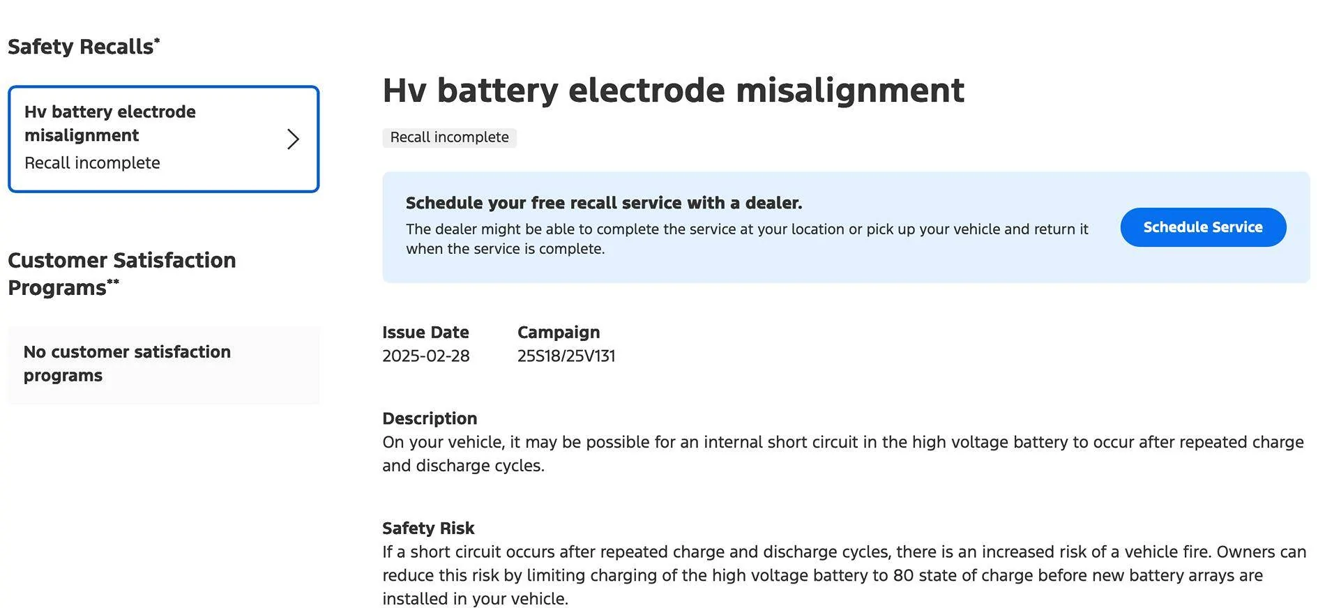 Ford F-150 Lightning Safety Program: 25S18 aka 25V131: HV Battery Electrode Misalignment Discussion Screenshot 2025-06-25 at 11.18.47 AM