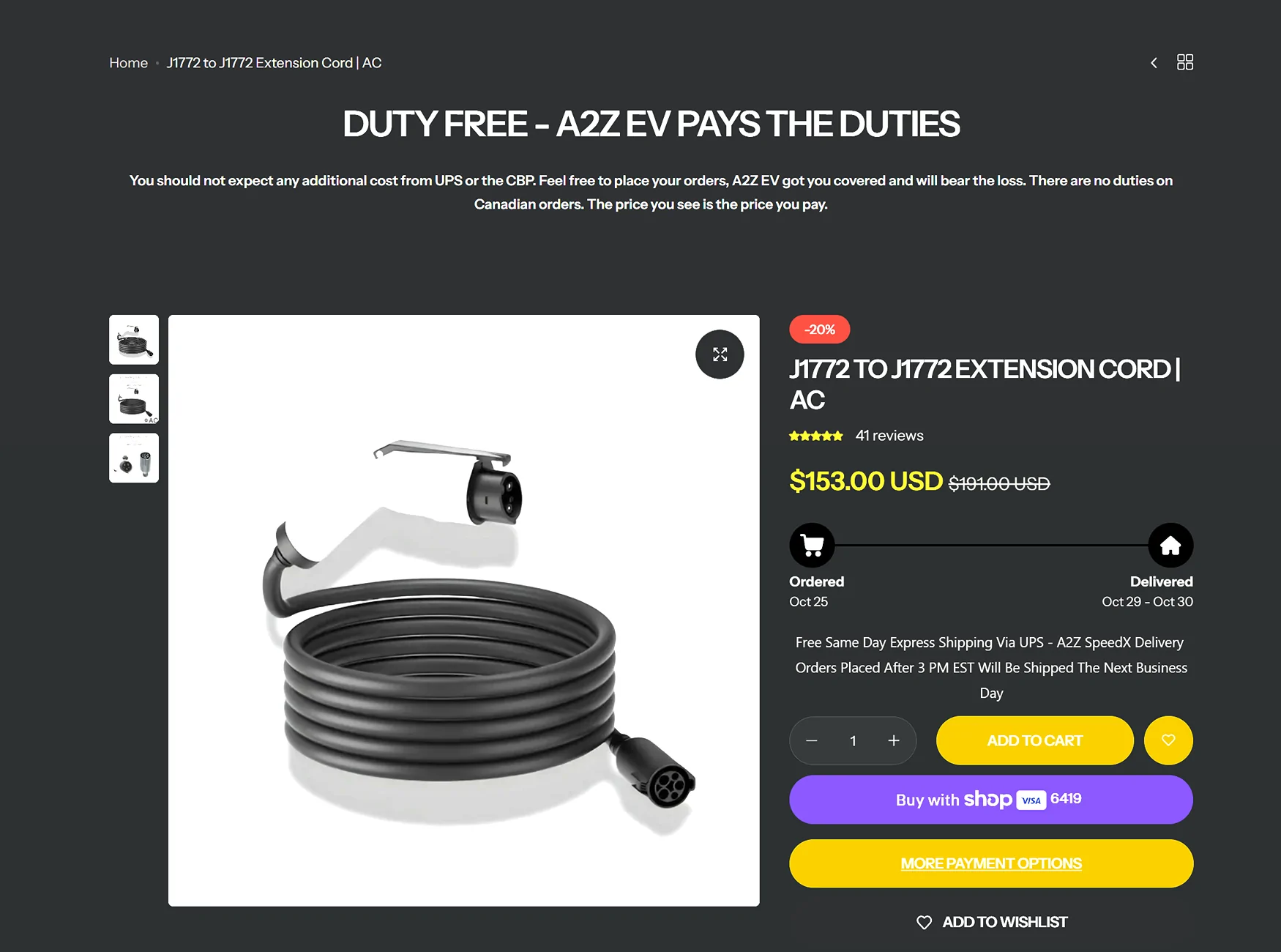 Ford F-150 Lightning J1772 extension cord 1761421861194-id