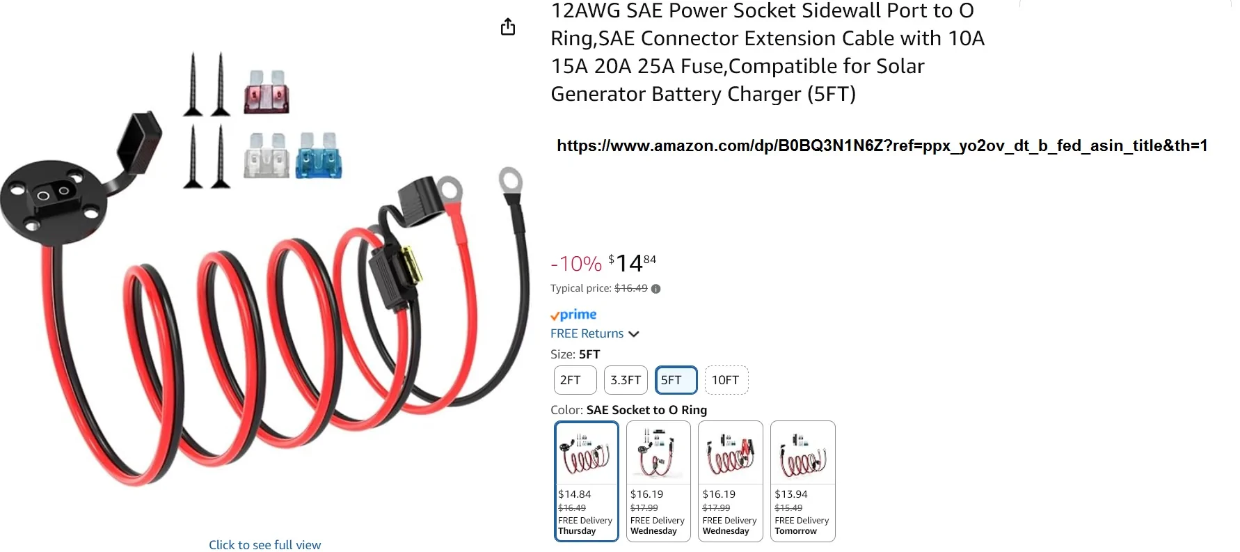 Ford F-150 Lightning Connecting battery tender SAE Power Socket Sidewall Port