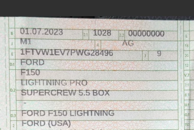 Ford F-150 Lightning Cell undervoltage of one cell - charging no longer possible Screenshot 2025-12-17 205811
