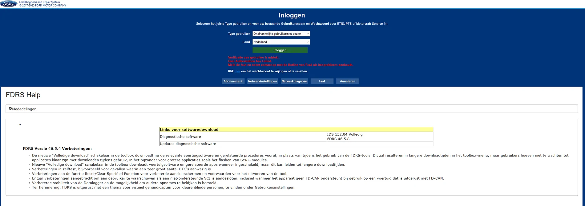 Ford F-150 Lightning Lightning Software Updates using FDRS Schermafbeelding 2025-12-19 103430
