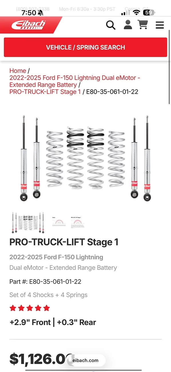Ford F-150 Lightning Will this Rough Country 2” Leveling Kit Fit? IMG_0612