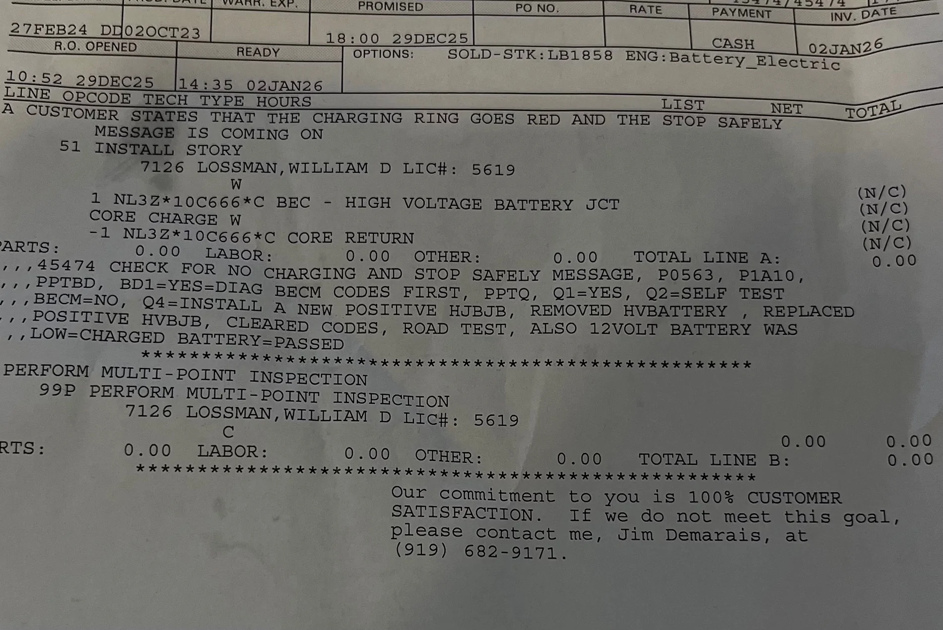 Ford F-150 Lightning 2023 ER XLT with 45000 miles on it has gone into "stop Safely Now" mode: Fixed post #37 IMG_9481