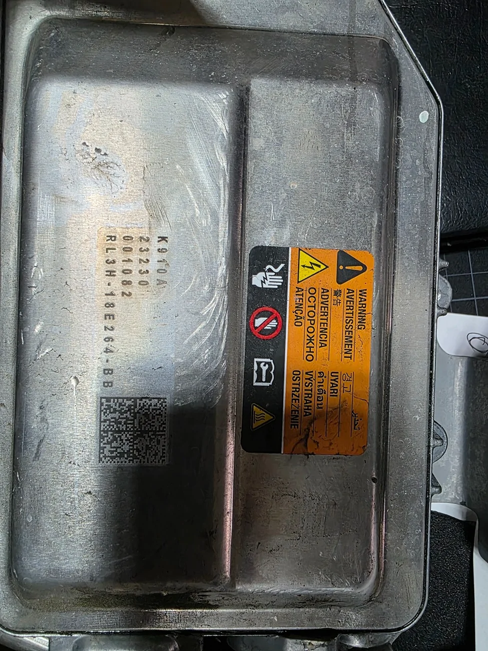 Ford F-150 Lightning 023 Lightning (Build 08/23) – No Heat / No Defrost Heat – Dealer says “failed heater assembly” (any insight?) 20260217_152921