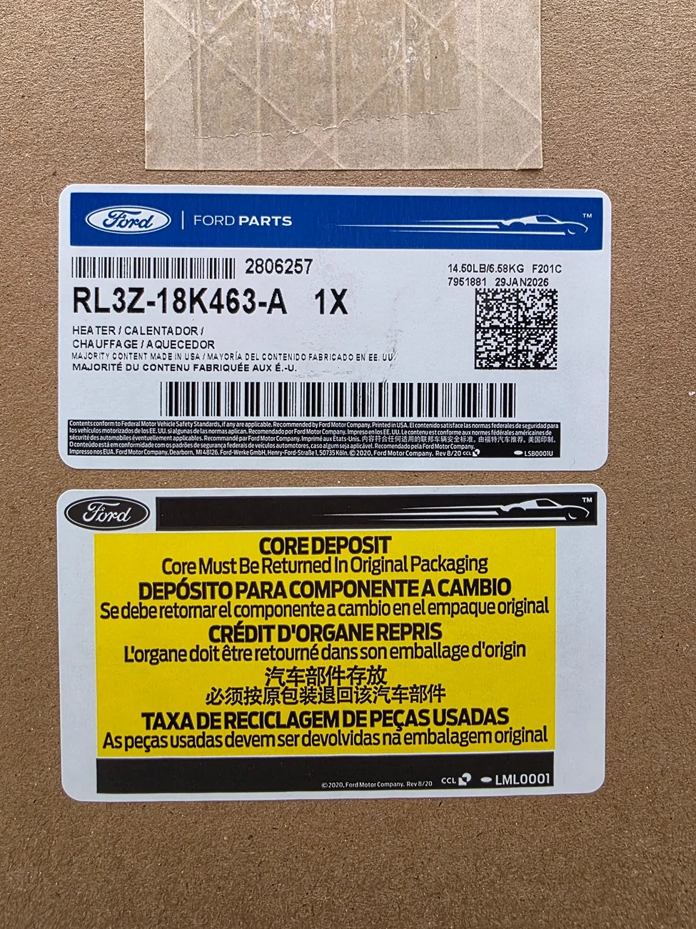 Ford F-150 Lightning 023 Lightning (Build 08/23) – No Heat / No Defrost Heat – Dealer says “failed heater assembly” (any insight?) 20260217_152709