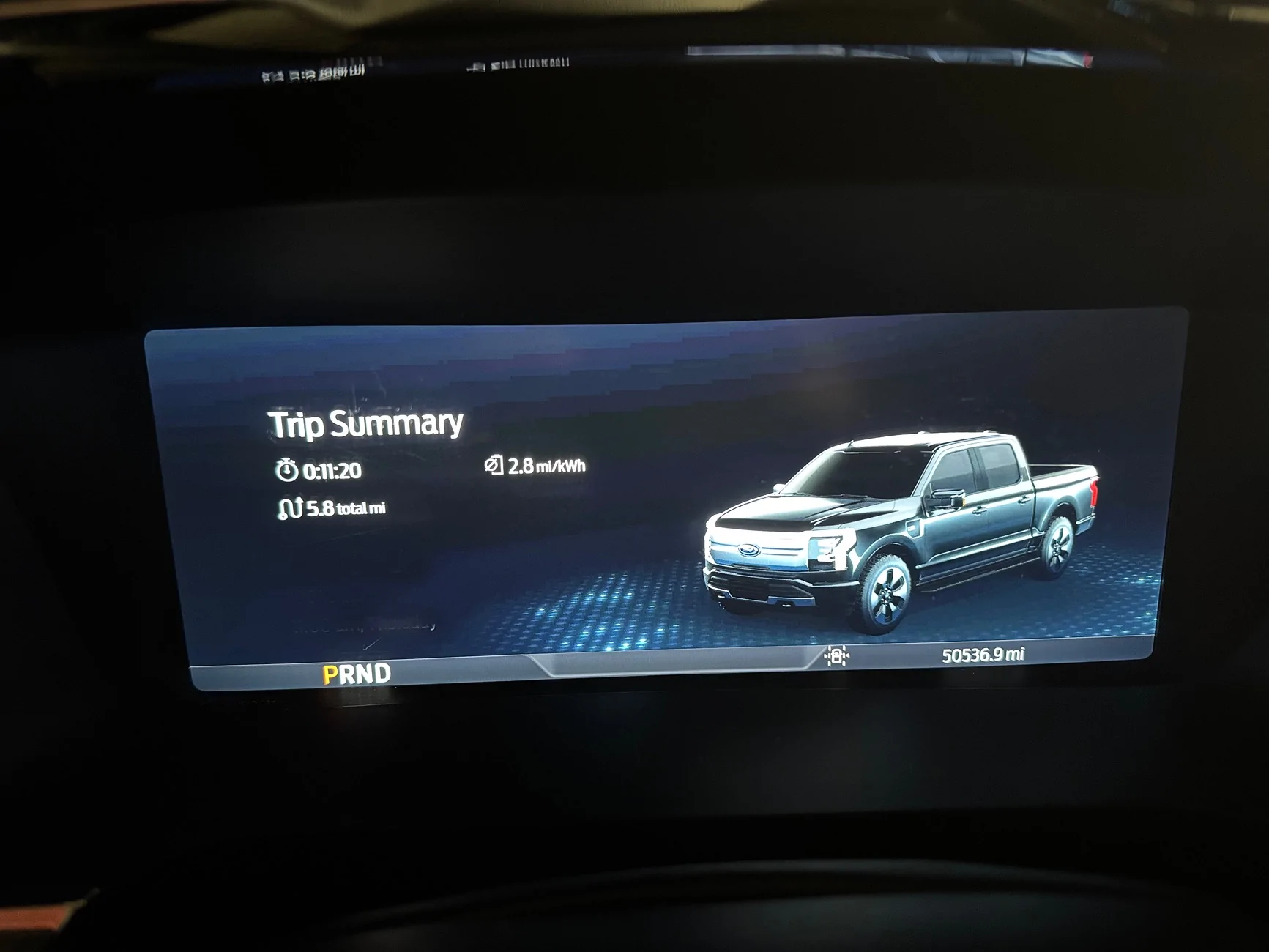 Ford F-150 Lightning Charge Level Increasing? IMG_0193