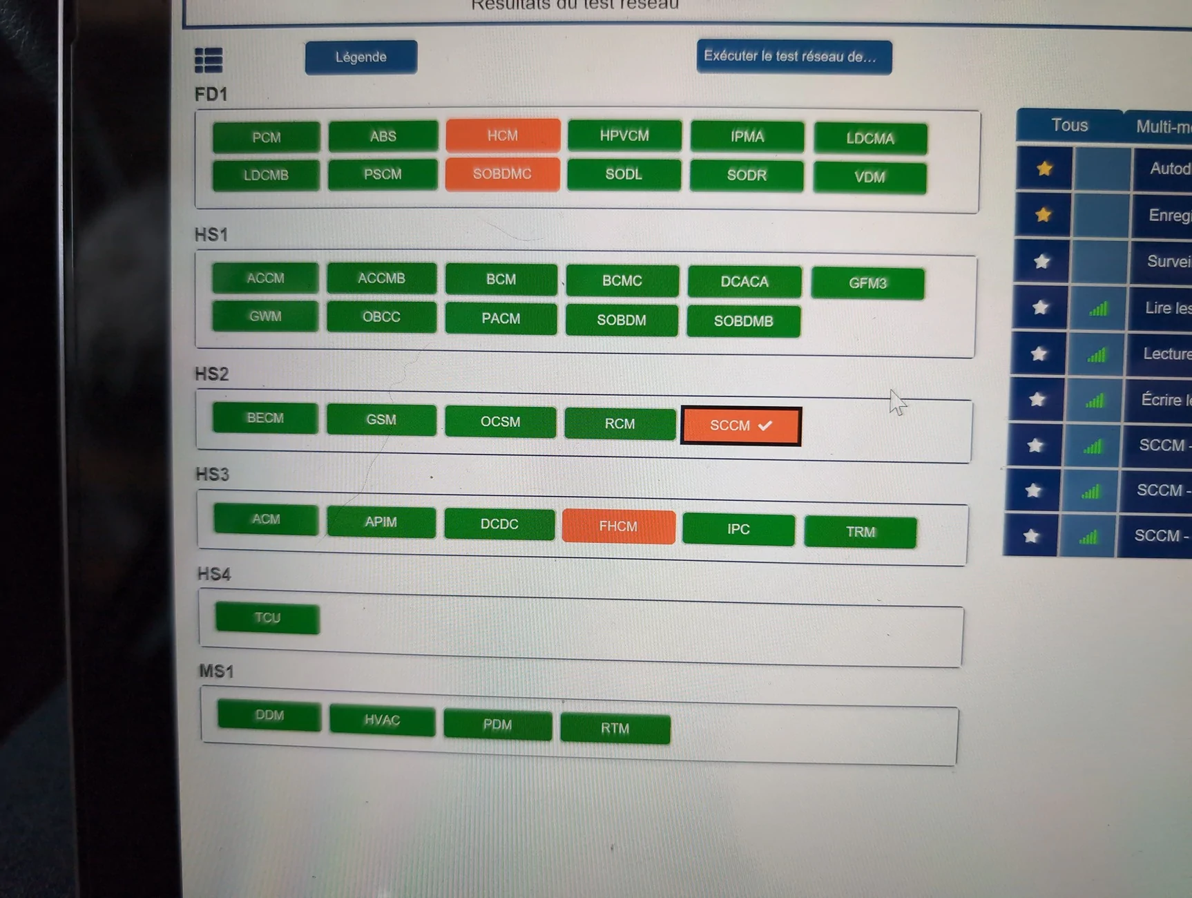 Ford F-150 Lightning DIY: Installing ACC (Adaptive Cruise Control) and LKA (Lane Keep Alert) to 2022 F-150 Lightning XLT 17740277623788230863890843296309