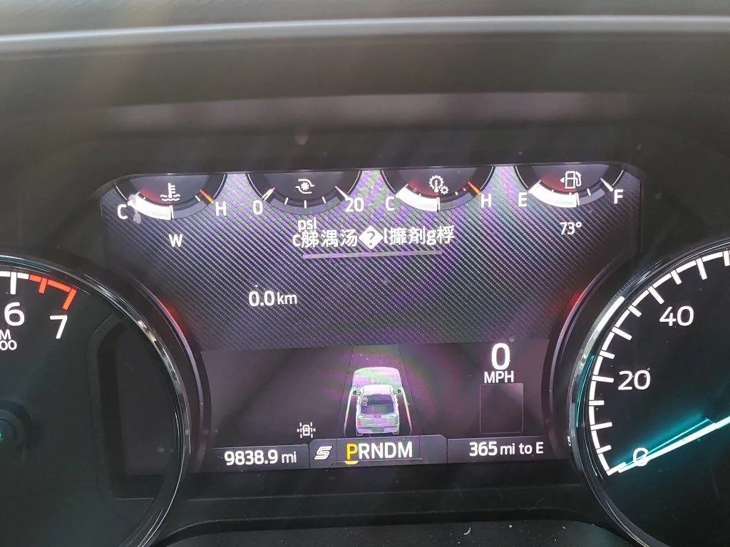 Ford F-150 Lightning "Configurable Gauge selection" and "My View" resetting back to default after random times 1