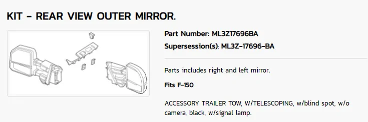 Ford F-150 Lightning ML3Z17696BA Trailer Tow Mirrors w/BLIS but w/o Cameras have puddle and spot lights? 12-28-2021 11-37-09 AM