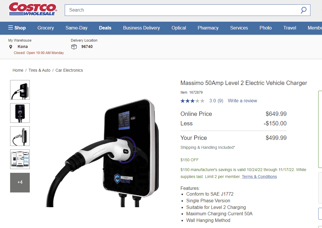 Ford F-150 Lightning Massimo 50Amp Charger Any good? 1667233741926