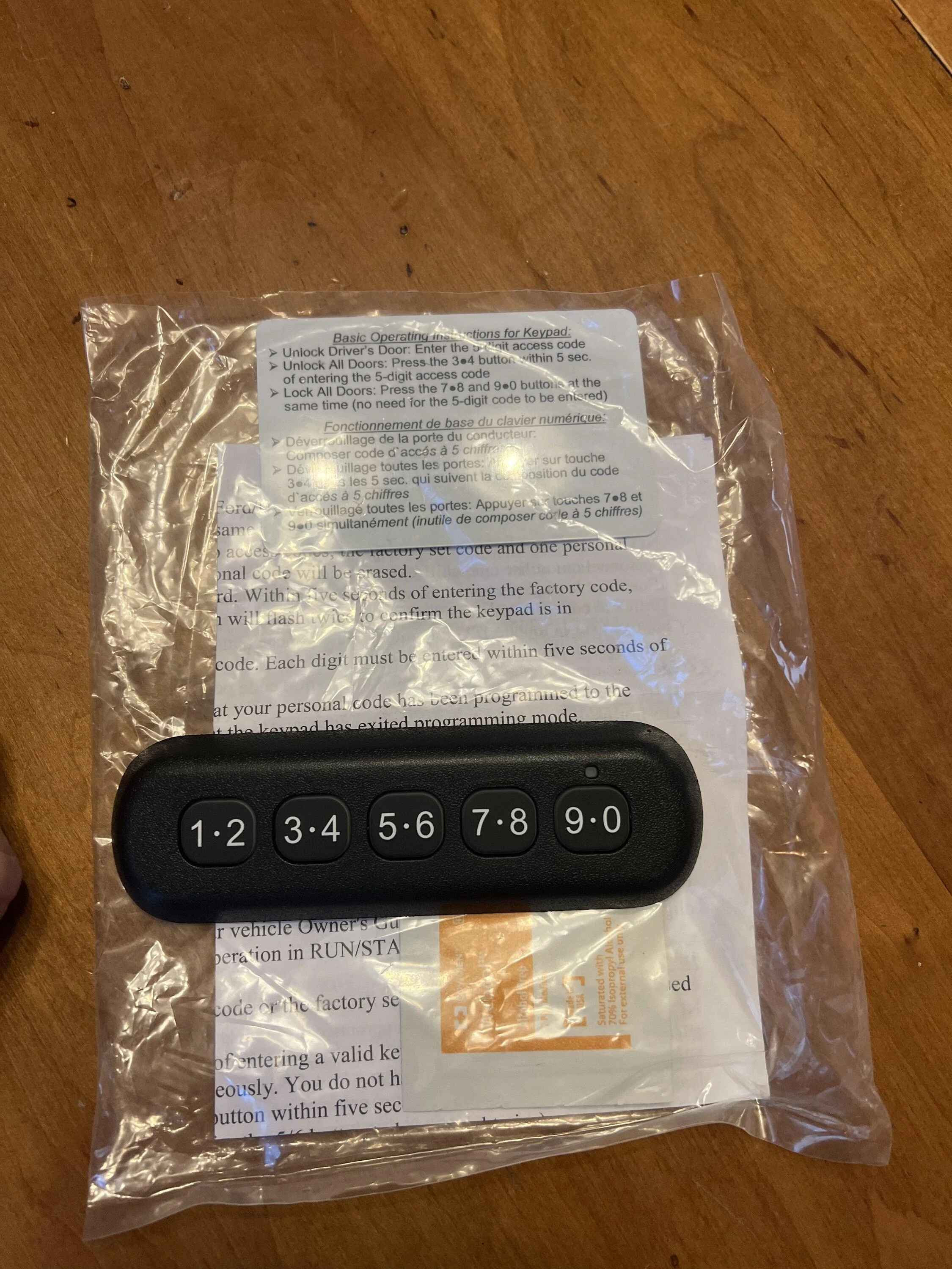 Ford F-150 Lightning Keyless entry keypad 282902DD-E4F2-43AB-AC20-63609907FCB4