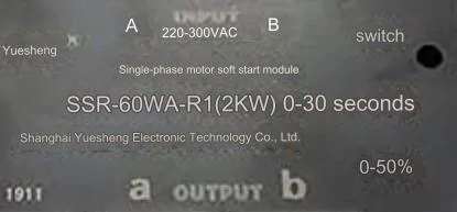 Ford F-150 Lightning 9.6kw ProPower - different battery pack? 231009 chinese soft start need translate Screenshot 2023-10-09 214918