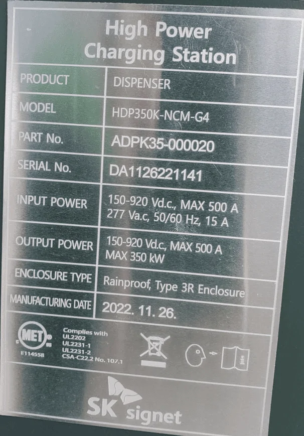 Ford F-150 Lightning 2024 DC Fast Charging Speed Limited to 120kW at EA? 1707875442708