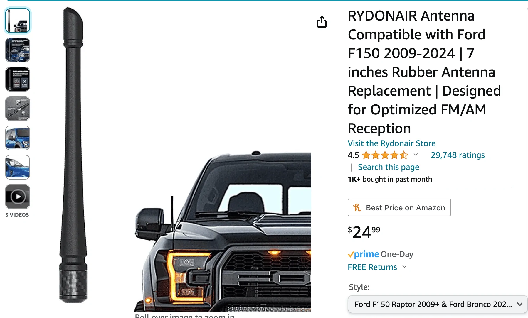 Ford F-150 Lightning Stubby antenna? Screenshot 2024-03-02 at 11.15.02 AM