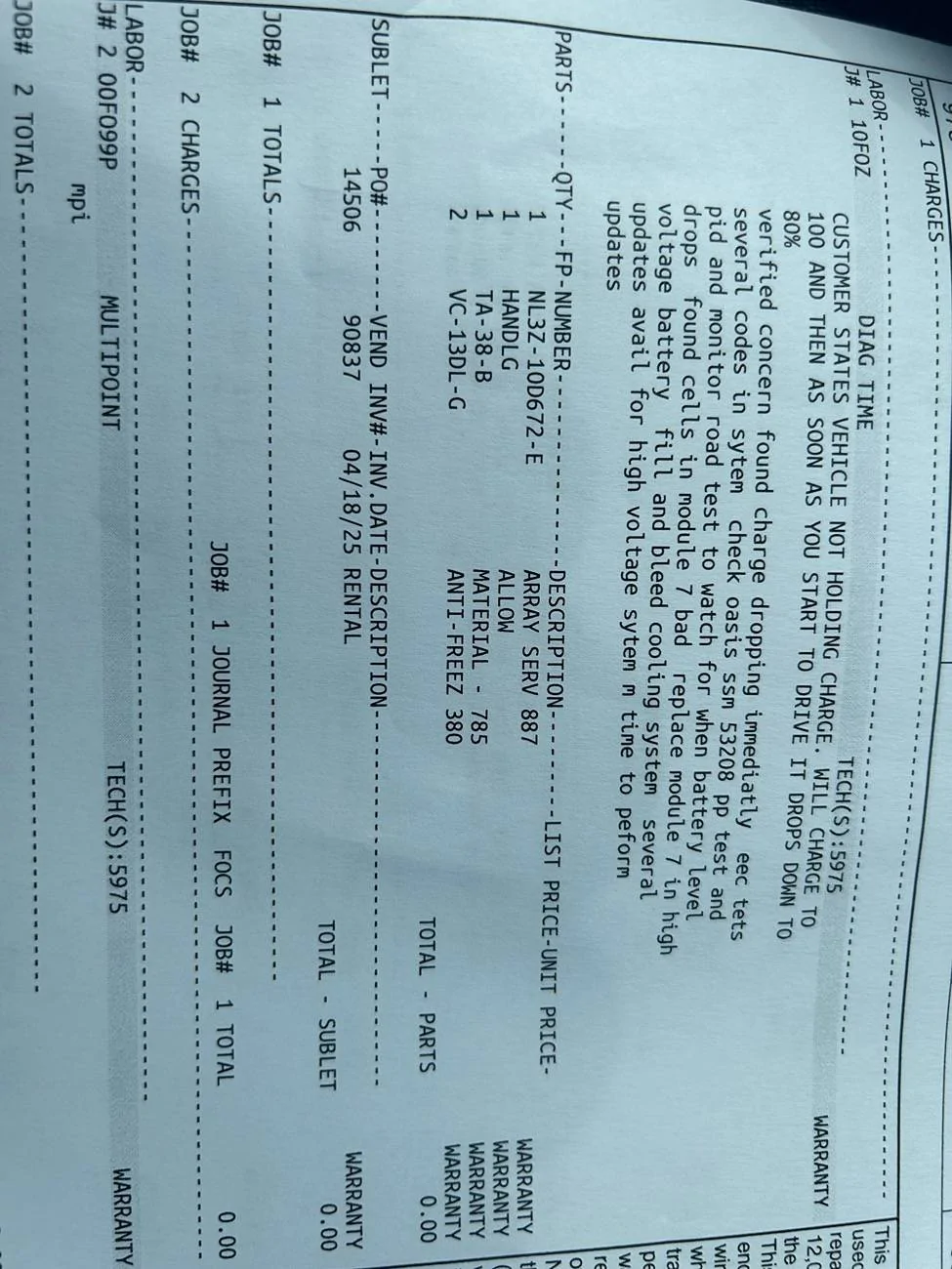 Ford F-150 Lightning Powertrain Malfunction/ Reduced Power IMG_8354