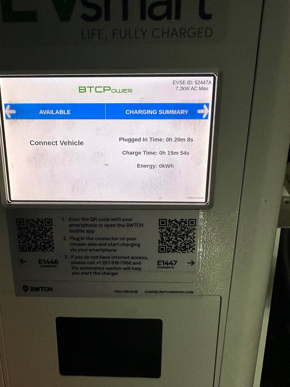 Ford F-150 Lightning 23 ER not charging {Fix post 66} IMG_4025
