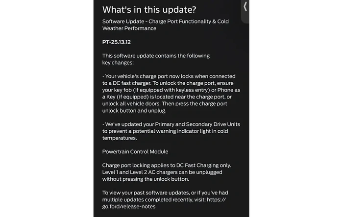 Software Update PT-25.13.12 : Charge Port Functionality & Cold Weather Performance